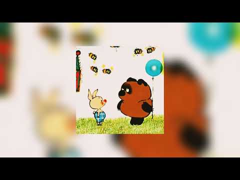 Видео: Всё Пучком (SpeedUp)