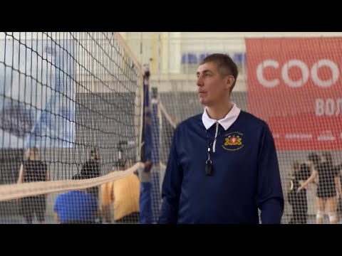 Видео: Волейбольный клуб COOLTURA ВОЛЕЙБОЛА Екатеринбург