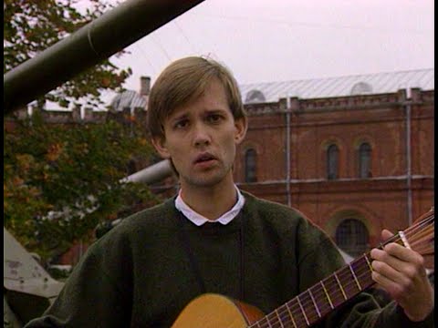 Видео: Олег Погудин в фильмах режиссера Галины Гамзелевой (1993-1996)