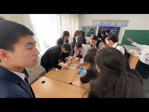 Видео: Физика пәнінен Облыстық ашық сабақ | Фотоэффектіні қолдану. Жарықтың химиялық әсері.