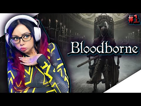 Видео: BLOODBORNE: ПОРОЖДЕНИЕ КРОВИ Прохождение на Русском | БЛАДБОРН Прохождение | ИГРАЮ ВПЕРВЫЕ | СТРИМ