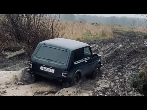 Видео: Испытание зимней резины КАМА на НиВЕ в грязи