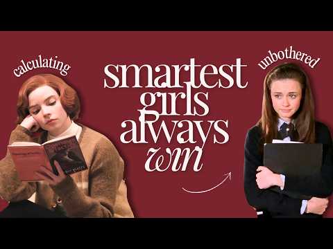 Видео: Очарование интеллекта