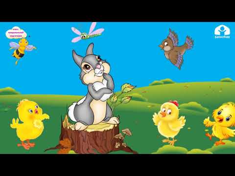 Видео: Класс предшкольной подготовки / Ориентировка в пространстве. Нахождение в пространстве / ФЭМП