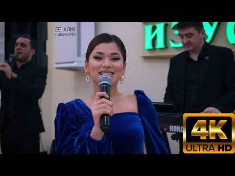 Видео: гр Звезда Зи гуьзел 2023