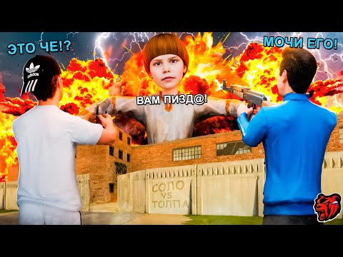 Видео: СОЛО ЗАХВАТЫ ПРОТИВ ТОЛПЫ В СОЛО ФАМЕ НА BLACK RUSSIA **клянусь**