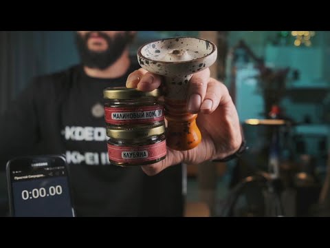 Видео: THOR Harmony - DOGMA [забивка]