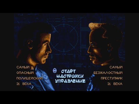 Видео: Demolition Man Прохождение на 100% (Sega Rus)