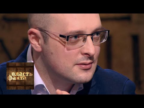 Видео: Иван Третий и возвышение Москвы / Власть факта / Телеканал Культура