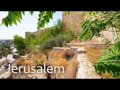 Видео: Тихие тропы Иерусалима у старых городских стен — за пределами туристического маршрута.