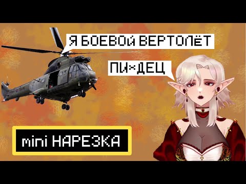 Видео: mini НАРЕЗКА • [1] • YunoAiz