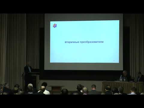 Видео: Оглезнев А., Волоконно-оптические измерения