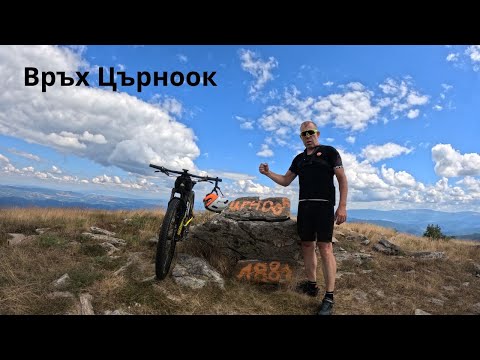 Видео: Връх Църноок...Част 1
