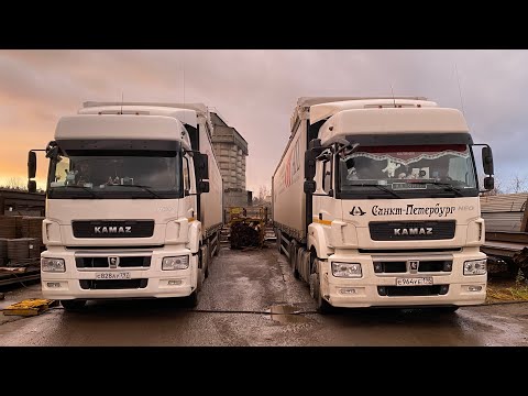Видео: КАМАЗ сломался ( Погасли все Габариты !!!