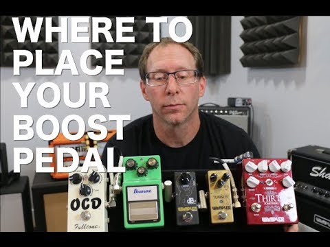 Видео: Расположение педали Boost — куда она направляется?