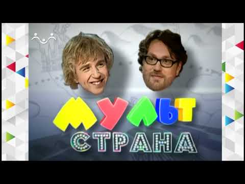 Видео: Мультстрана. Мультипликатор Петров