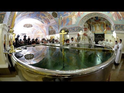 Видео: ЭТО ПРАВДА? Святая вода