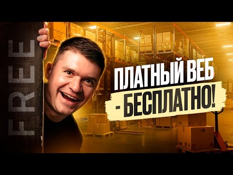 Видео: ТЕСТ товаров в КАСПИ МАГАЗИНЕ 2025