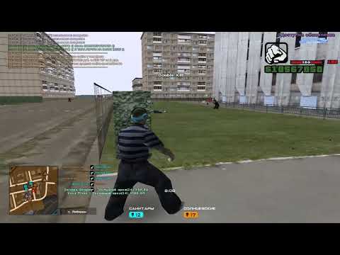 Видео: ГЕТТО СБОРКА РОДИНА РП ДЛЯ СЛАБЫХ ПК 999 FPS [gta in desc/гта в описании]