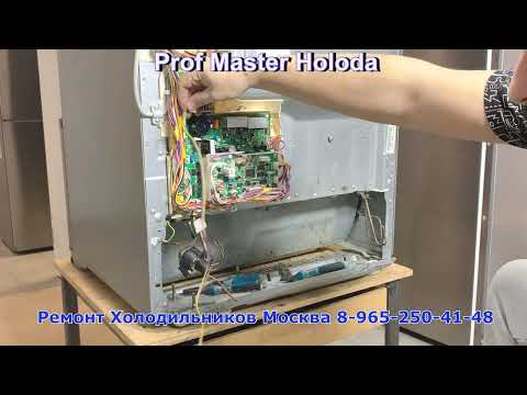Видео: Стоит ли ремонтировать холодильник TOSHIBA GR L42FR  замена компрессора