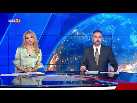 Видео: По света и у нас - 18.11.2025, 20:00 по БНТ