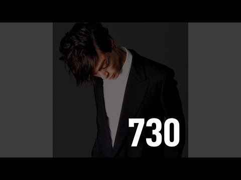 Видео: Копакабана