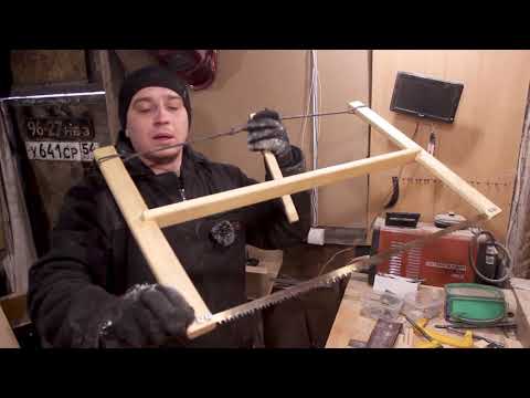 Видео: DIY Лучковая пила