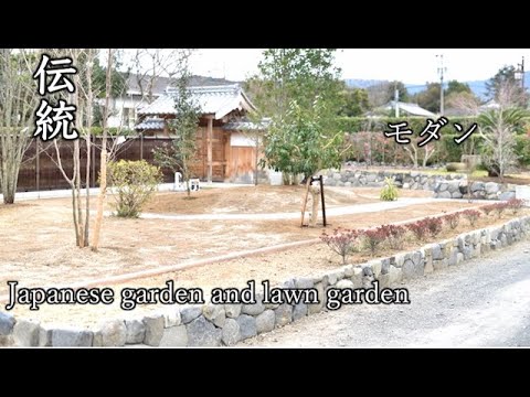 Видео: Традиционный и современный японский сад.