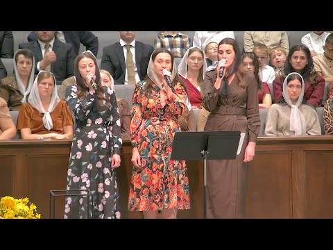 Видео: Во веки веков будь прославлен