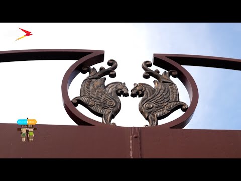 Видео: Хаталдон I Вокзал для двоих