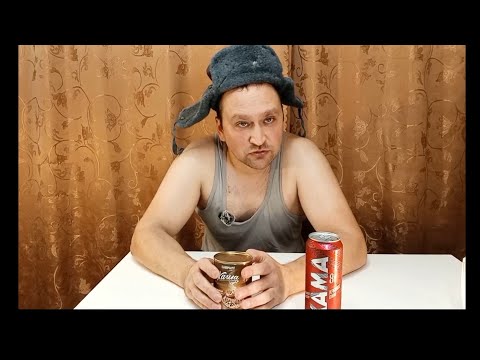 Видео: Пиво "Кама" крепкое и каша перловая с мясом из "Магнита ". #пиво #обзор 