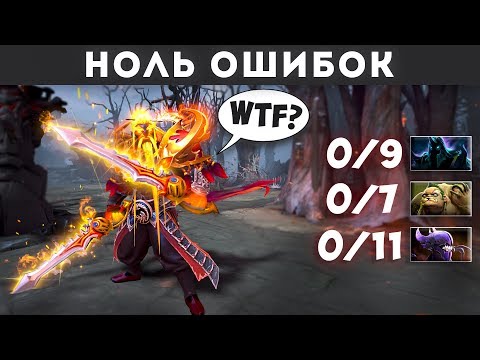 Видео: НОЛЬ ОШИБОК: ГЕНИАЛЬНАЯ ИГРА НА ЭМБЕРЕ