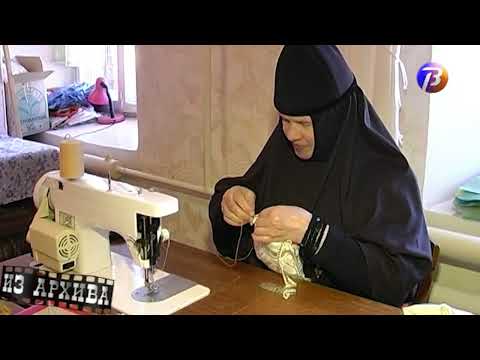 Видео: Выкса ТВ.  фильм «Сын утешения».