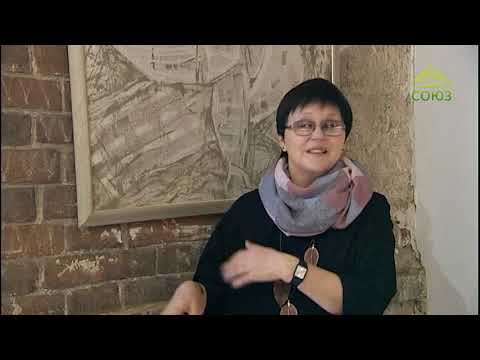 Видео: Творческая мастерская. От 3 ноября. Выставка художественного текстиля "Четыре стихии"