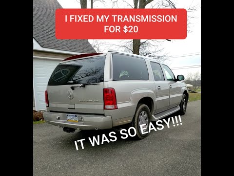 Видео: УСТРАНЕНА ПРОБЛЕМА С ПЕРЕКЛЮЧЕНИЕМ ПЕРЕДАЧ 4L60E