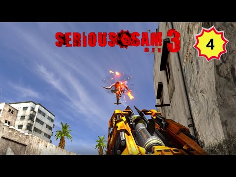 Видео: Serious Sam 3 BFE  ➤ Без укрытия ➤ # 4