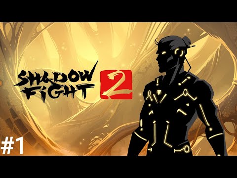 Видео: ПОКА НЕПОНЯТНО... (Shadow Fight 2) #1 