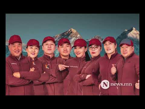 Видео: ХОВД АЙМАГ  МАНХАН СУМ 100 жил баримтат кино 2 р хэсэг