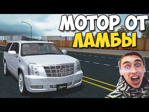 Видео: Cadillac Huracan | Американец с ИТАЛЬЯНСКИМ МОТОРОМ - SLRR Stable