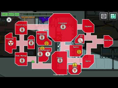 Видео: 🔴Among as, игра за предателя🔴