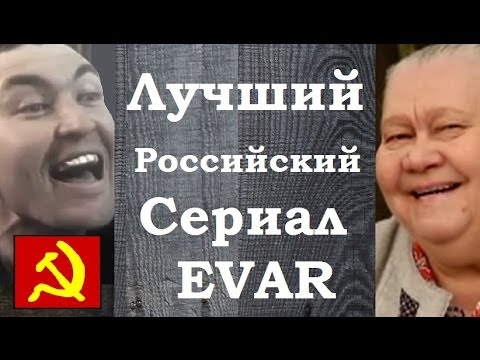 Видео: ПатриотКИНО — Яблоневый Сад (Ты любишь меня? Да я люблю тебя!)