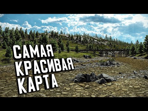 Видео: Сражение в Карпатах ★ Call to Arms - Gates of Hell: Ostfront