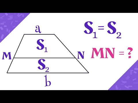 Видео: Найдите длину отрезка внутри трапеции