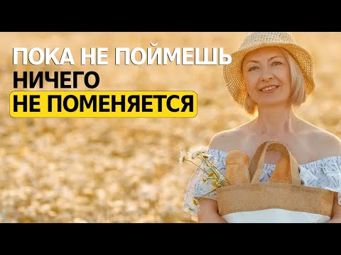 Видео: САМОЕ ЦЕННОЕ ВИДЕО В МИРЕ! ОТВЕТ НА ВСЕ ВОПРОСЫ