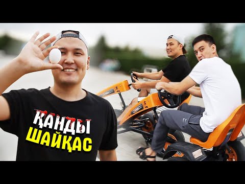 Видео: ЖАЗАДАН ҚҰТЫЛУ ҮШІН ҰТЫЛЫП ҚАЛМА ! Қанды Шайқас