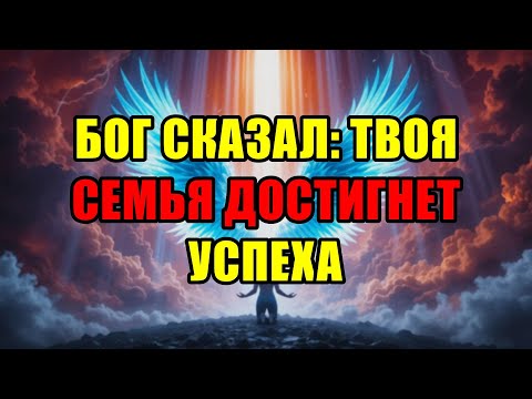 Видео: Избранный, Один День Взаперти Решит Судьбу Мира – Не Выходи!