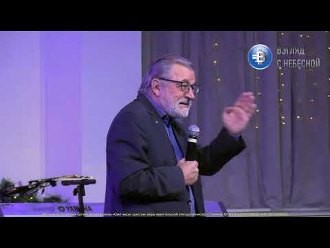 Видео: Как оставаться молодым | Йоханнес Раймер | Тюмень