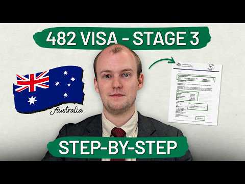 Видео: Виза 482, этап 3: почему 65% заявлений отклоняются (избегайте этих ошибок)