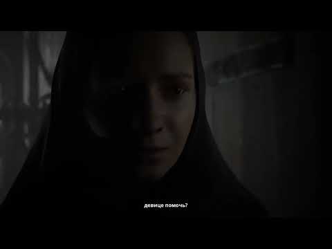 Видео: Indika//Gameplay//Прохождение//#5//PC