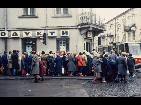 Видео: Львів у 90-х яким місто було 35 років тому